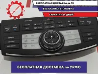 Блок управления климатической установкой Infiniti M35 28395-EJ10A.