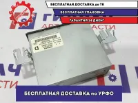 Проигрыватель CD/DVD Infiniti M35 25915EJ20A.