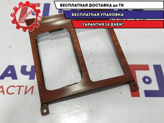 Накладка консоли Infiniti M35 96941EH100.