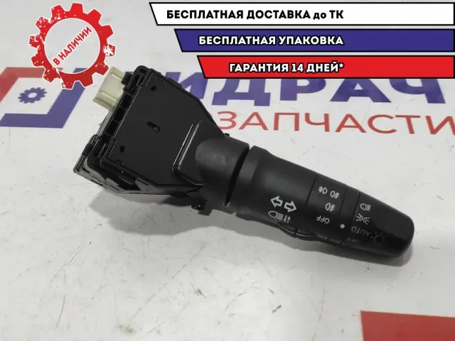 Переключатель поворотов подрулевой Infiniti M35 255409W110.
