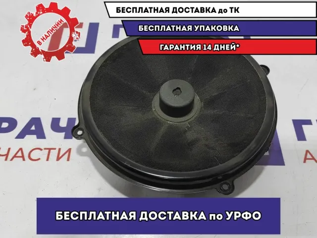 Сабвуфер Infiniti M35 28138-AT400.