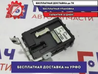 Блок управления электрооборудованием Infiniti M35 284B1-EJ20A.