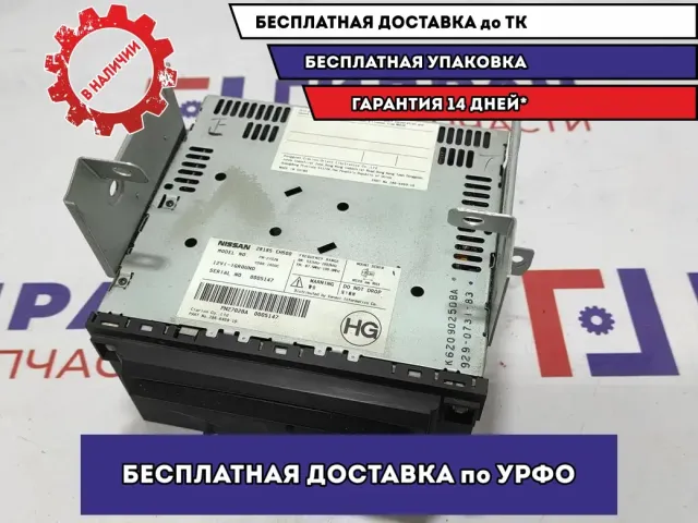 Магнитола Infiniti M35 28185-EH500.