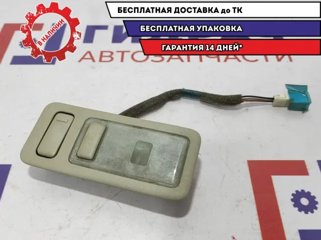 Плафон салонный боковой правый Infiniti M35 26460EG010.