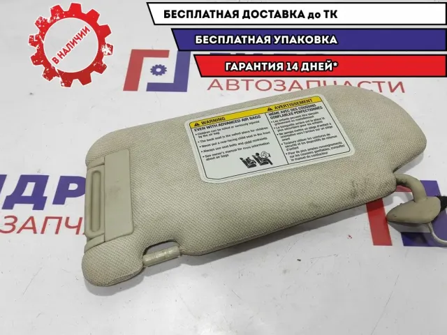 Козырек солнцезащитный правый Infiniti M35 96400-EH120.