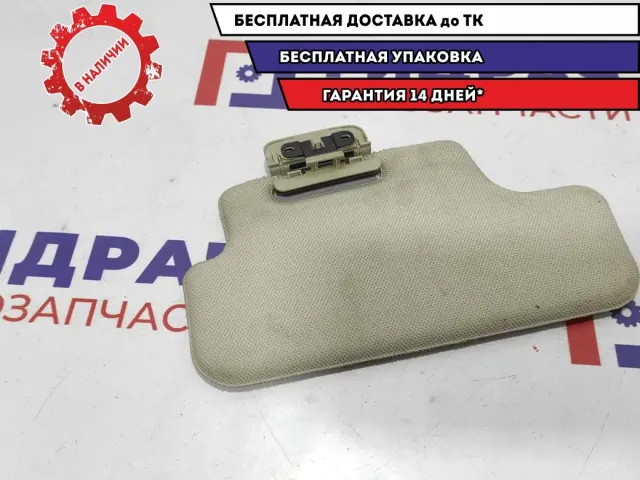 Козырек солнцезащитный правый малый Infiniti M35 96402-EH100.