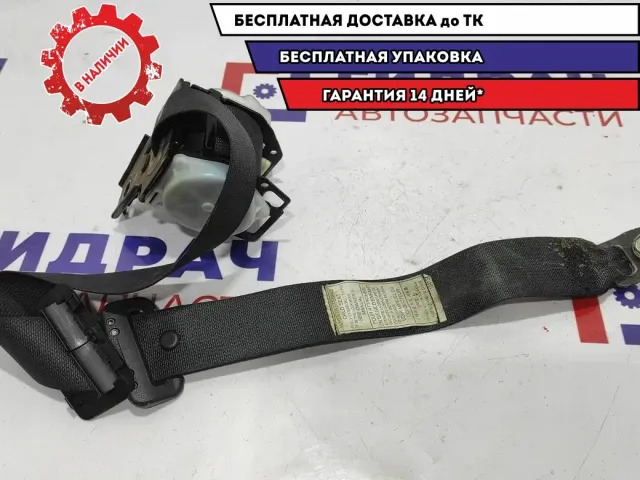 Ремень безопасности задний центральный Infiniti M35 88854EH10B.