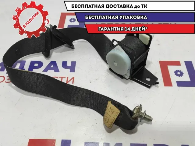 Ремень безопасности задний правый Infiniti M35 88844-EH10B.