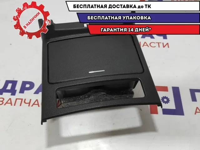 Подстаканник Infiniti M35 68430-EH20B.