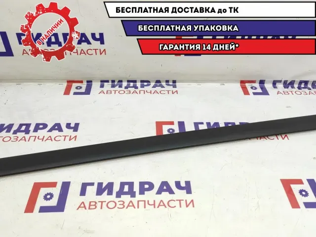 Накладка задней полки Infiniti M35 79972EG100.