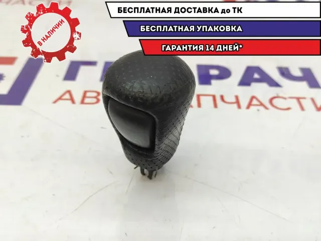 Рукоятка кулисы КПП Infiniti M35 34910-EG500. Потертости.