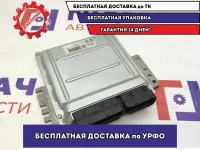 Блок управления двигателем Infiniti M35 23710-EJ26A.