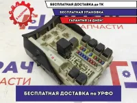 Блок предохранителей Infiniti M35 284B7EJ21A.