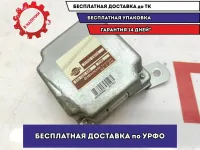 Блок управления раздаточной коробкой Infiniti M35 41650-EG310.