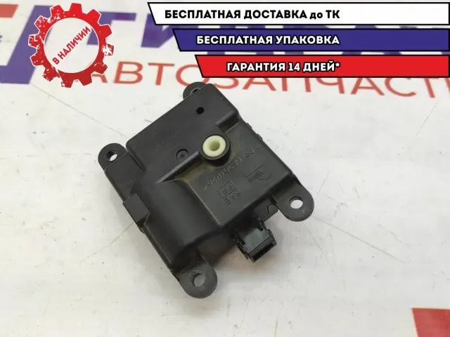Мотор заслонки отопителя Infiniti M35 A24841A2800000.
