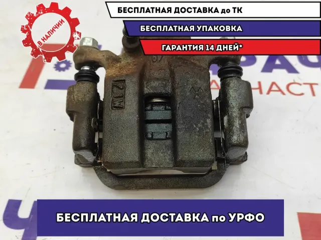 Суппорт тормозной задний правый Infiniti M35 44001-EG50A.