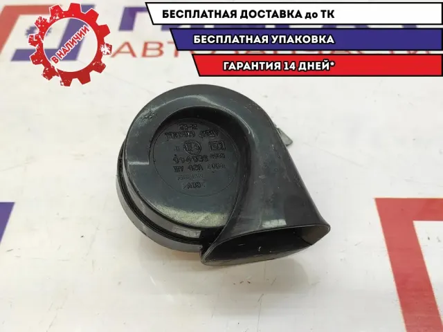 Сигнал звуковой Infiniti M35 25620-EG100. Низкий тон.