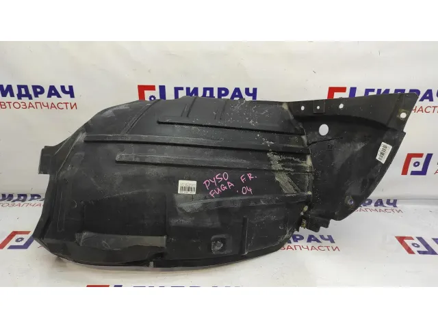 Локер передний правый Infiniti M35 63844-EG000. Передняя часть.