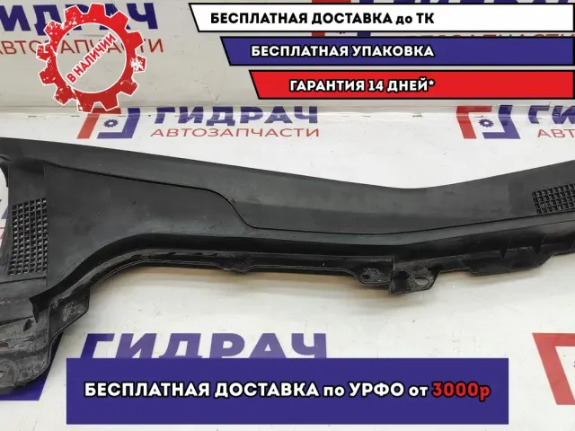 Решетка стеклоочистителя под лобовое стекло Infiniti M35 66862-EH100. Правая. Дефект.