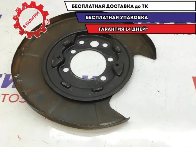 Щит опорный задний левый Infiniti M35 44030-EG010.