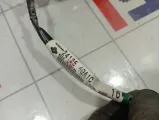 Проводка двери передней левой Infiniti Q50 241254GA1C