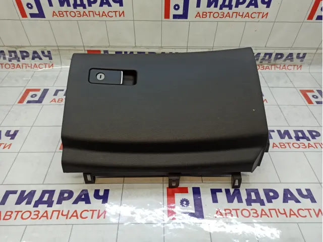 Бардачок Infiniti Q50 685004GF0A