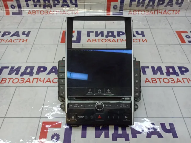 Блок управления климатической установкой Infiniti Q50 253914GR0B