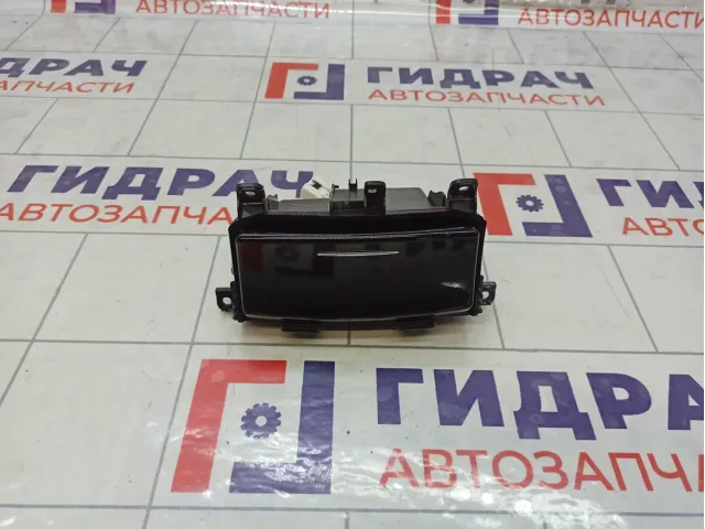 Пепельница передняя Infiniti Q50 969244GU0A
