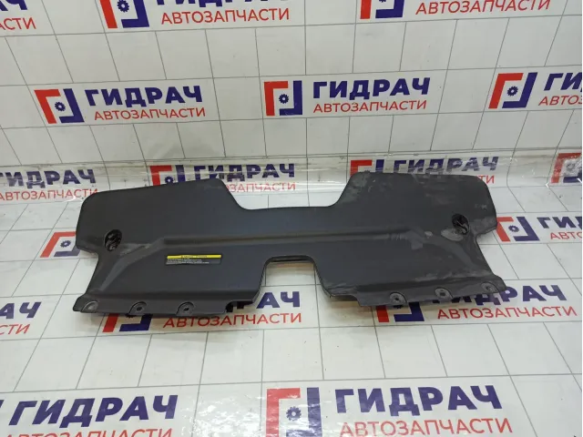Воздуховод Infiniti Q50 165545CA0A