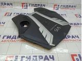 Накладка двигателя Infiniti Q50 140415CA0A