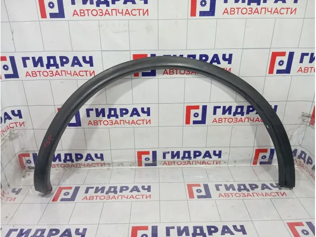 Накладка крыла заднего правого Infiniti QX50 788601BA0A
