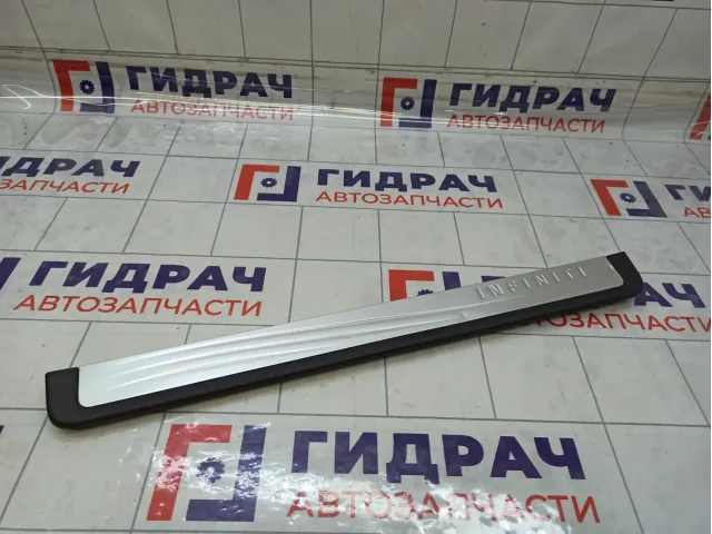 Накладка порога внутренняя передняя левая Infiniti QX50 769B11BA0A