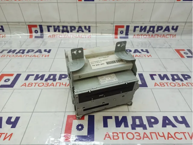 Магнитола Infiniti QX50 259151BG4A