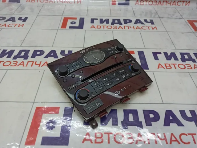 Блок кнопок Infiniti QX50 253911BH0B
