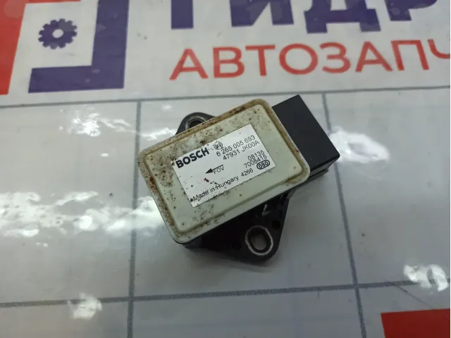 Датчик ускорения Infiniti QX50 47931JK00A