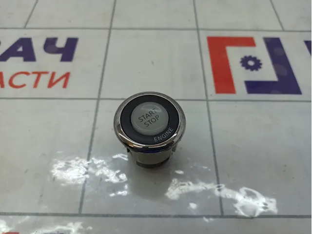 Кнопка запуска двигателя (Старт - стоп) Infiniti QX50 251511LA0A