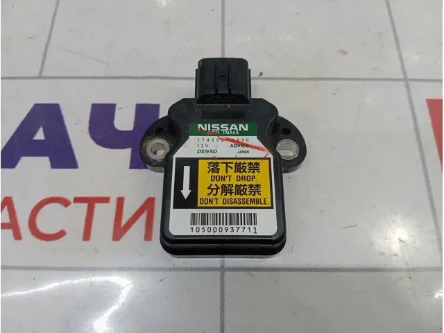 Датчик ускорения Infiniti QX56 (Z62) 47931-1MA0A
