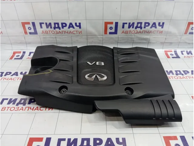 Накладка двигателя Infiniti QX56 (Z62) 14041-1LA1A
