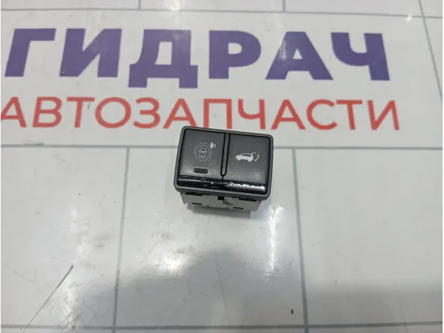 Кнопка открывания багажника Infiniti QX56 (Z62) 251B21LA0D