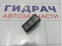 Кнопка омывателя фар Infiniti QX56 (Z62) 251B31LA0A