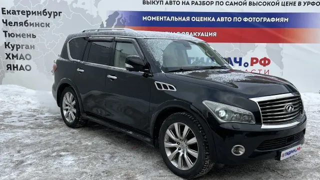 Infiniti QX56 (Z62)