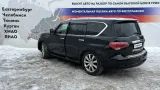 Отражатель в бампер задний левый Infiniti QX56 (Z62) 26565JJ90A