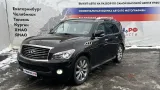Диск тормозной передний левый Infiniti QX56 (Z62)