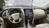 Диск тормозной передний левый Infiniti QX56 (Z62)