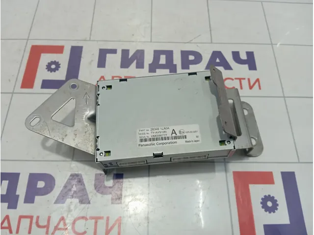 Блок управления магнитолой Infiniti QX60 (L50) 283461LA0A