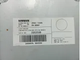 Блок управления камерой Infiniti QX60 (L50) 284A13JA0A
