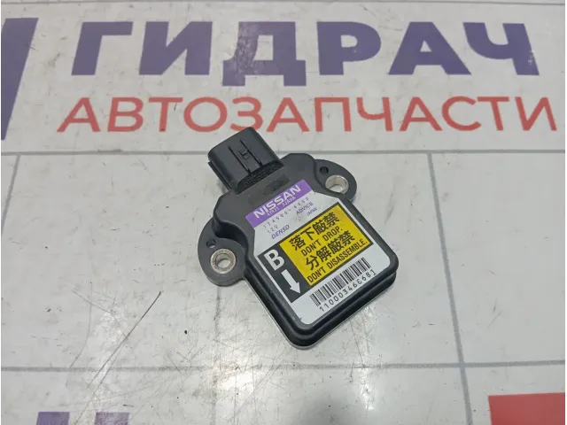 Датчик ускорения Infiniti QX60 (L50) 479313JA0A