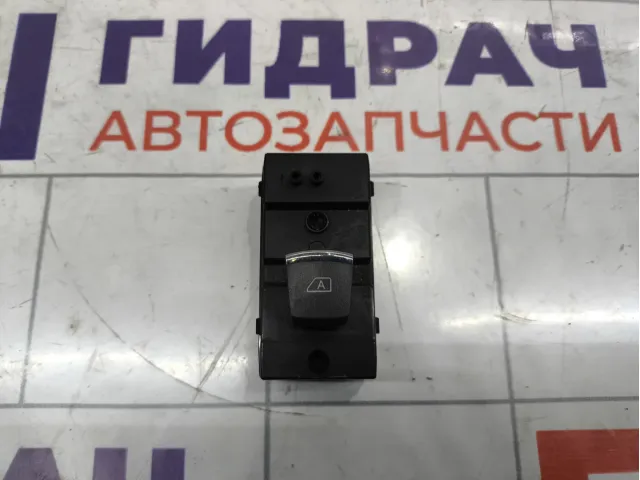 Кнопка стеклоподъемника задняя левая Infiniti QX60 (L50) 254313JA0A