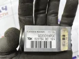 Клапан кондиционера передний Infiniti QX60 (L50) 922001HP0C