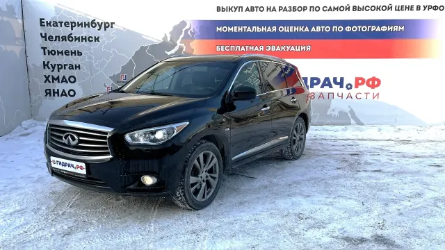 Infiniti QX60 (L50) 2013>